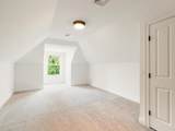 420 O'brien Drive - Photo 45
