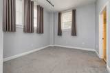 15 Mount Saint Marys Way - Photo 14