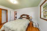 15 Tuttle Lane - Photo 29