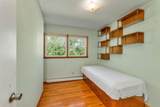 15 Tuttle Lane - Photo 32