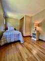 17 North Road - Photo 44