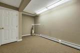 19 Mistwood Lane - Photo 33