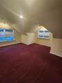 194 Coolidge Street - Photo 46