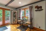 266 Mountain Street - Photo 11