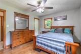 266 Mountain Street - Photo 14