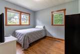 266 Mountain Street - Photo 16