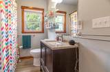 266 Mountain Street - Photo 17