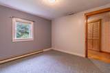 266 Mountain Street - Photo 21