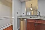10 Mt Laurels Drive - Photo 10