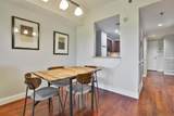 10 Mt Laurels Drive - Photo 11