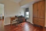 10 Mt Laurels Drive - Photo 16