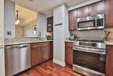 10 Mt Laurels Drive - Photo 8