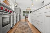 2260 South Road - Photo 16