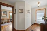 51 Pageant Street - Photo 18