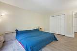 120 Fisherville Road - Photo 5