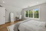 1171 Sagamore Avenue - Photo 40