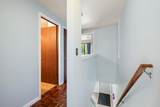 21 Huntington Place - Photo 11
