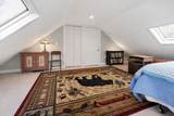 262 Timber Trail Road - Photo 37