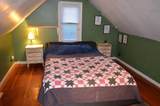 1201 Concord Avenue - Photo 20