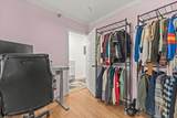 33 North Avenue - Photo 10