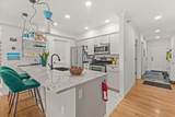 33 North Avenue - Photo 14
