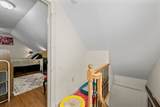 289 Murray Hill Road - Photo 22