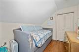 289 Murray Hill Road - Photo 23