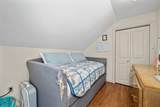 289 Murray Hill Road - Photo 24