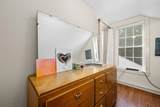 289 Murray Hill Road - Photo 25