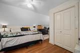 289 Murray Hill Road - Photo 28