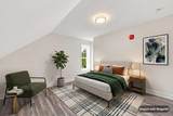 12 Cross Street - Photo 33