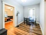 92 Center Street - Photo 35