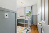 189 Dutton District Road - Photo 27
