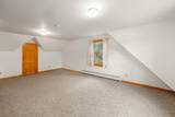 195 Beacon Hill Road - Photo 24