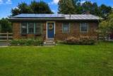 2 Hiawatha Avenue - Photo 1