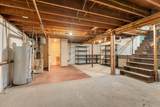 106 Killarney Drive - Photo 47