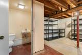 106 Killarney Drive - Photo 48