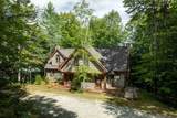88 North Village Road - Photo 32