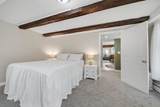 74 Swiggey Brook Road - Photo 20