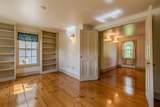 2541 Lincoln Hill Road - Photo 13