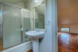 2541 Lincoln Hill Road - Photo 17