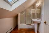 2541 Lincoln Hill Road - Photo 18