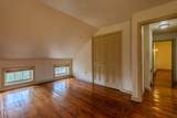 2541 Lincoln Hill Road - Photo 19