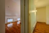 2541 Lincoln Hill Road - Photo 20