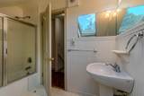 2541 Lincoln Hill Road - Photo 21