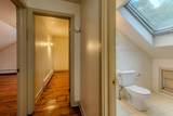 2541 Lincoln Hill Road - Photo 22