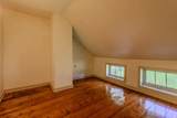 2541 Lincoln Hill Road - Photo 24