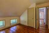 2541 Lincoln Hill Road - Photo 25