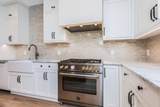 14 Sagamore Road - Photo 16