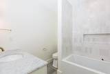 14 Sagamore Road - Photo 31